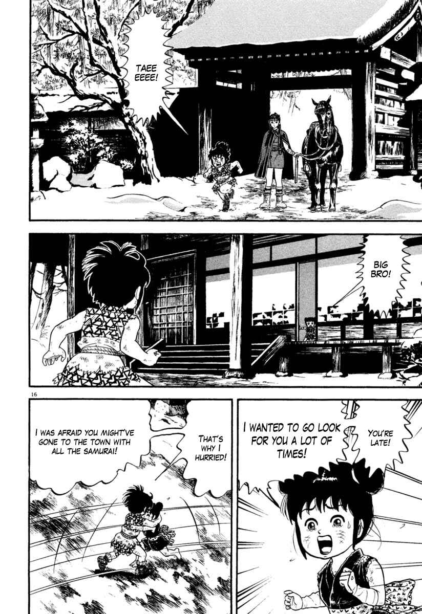 Page 15 Chapter 162 Azumi
