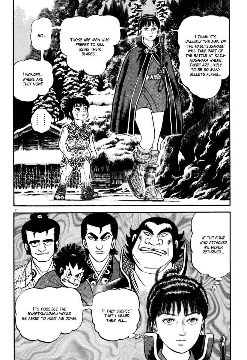 Page 2 Chapter 162 Azumi