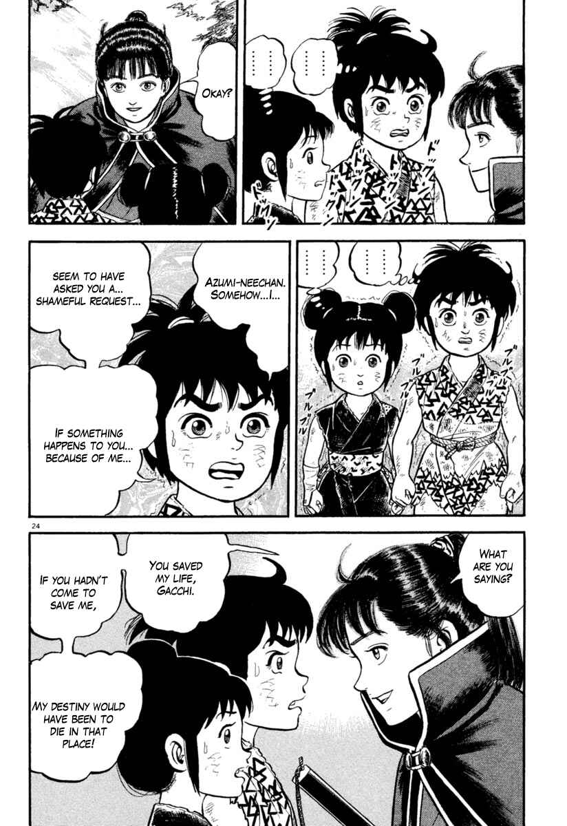Page 23 Chapter 162 Azumi