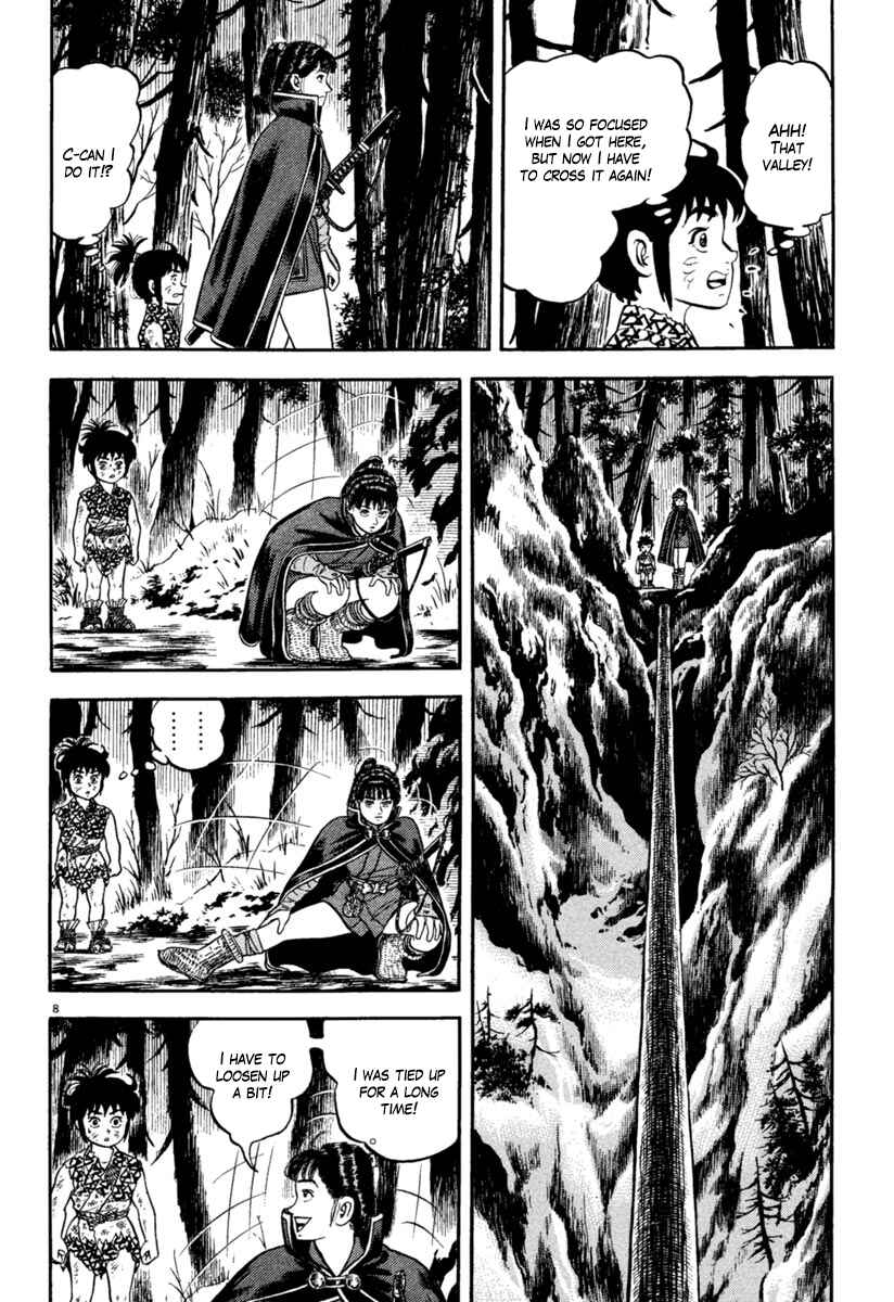 Page 7 Chapter 162 Azumi