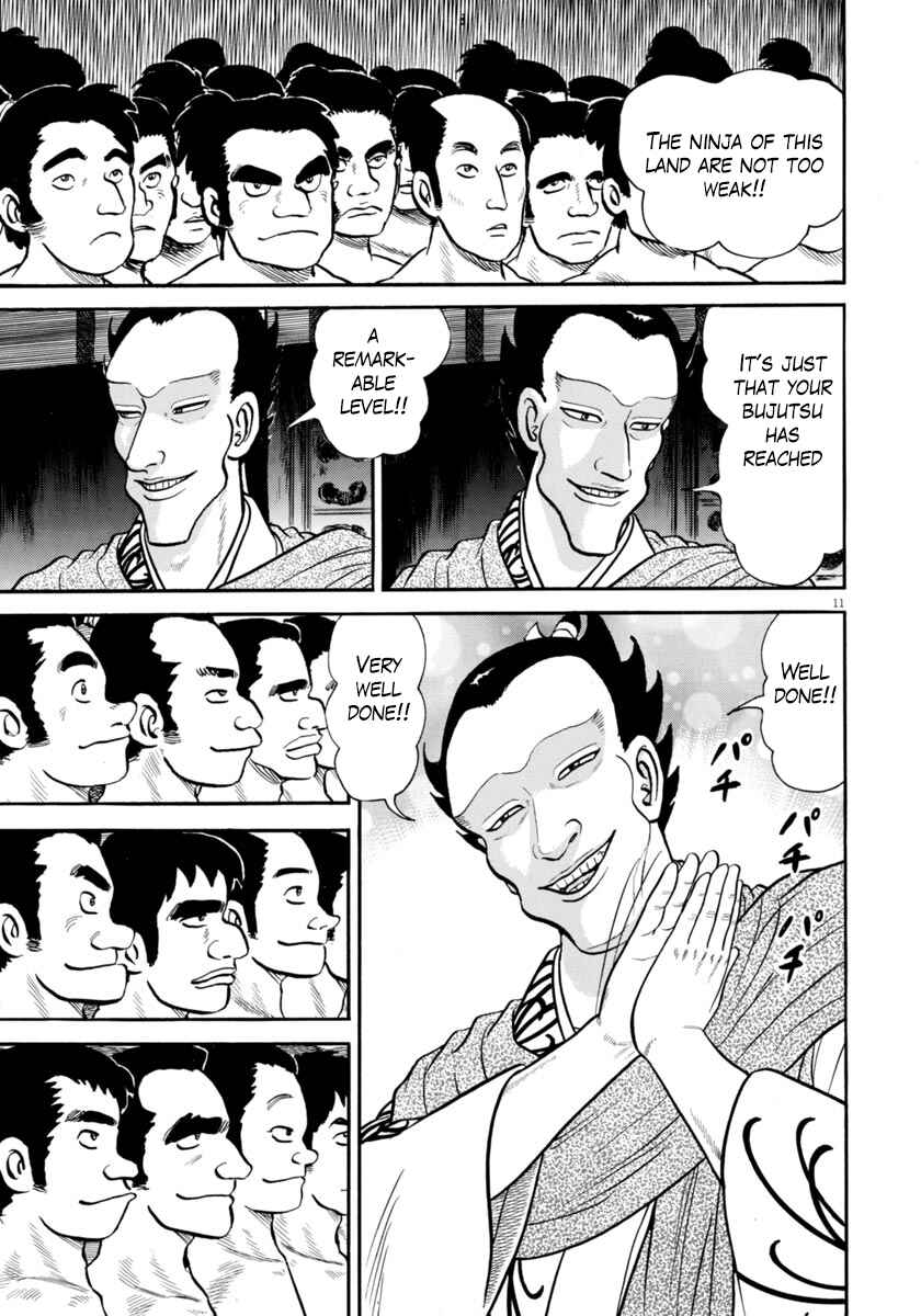 Page 11 Chapter 267 Azumi