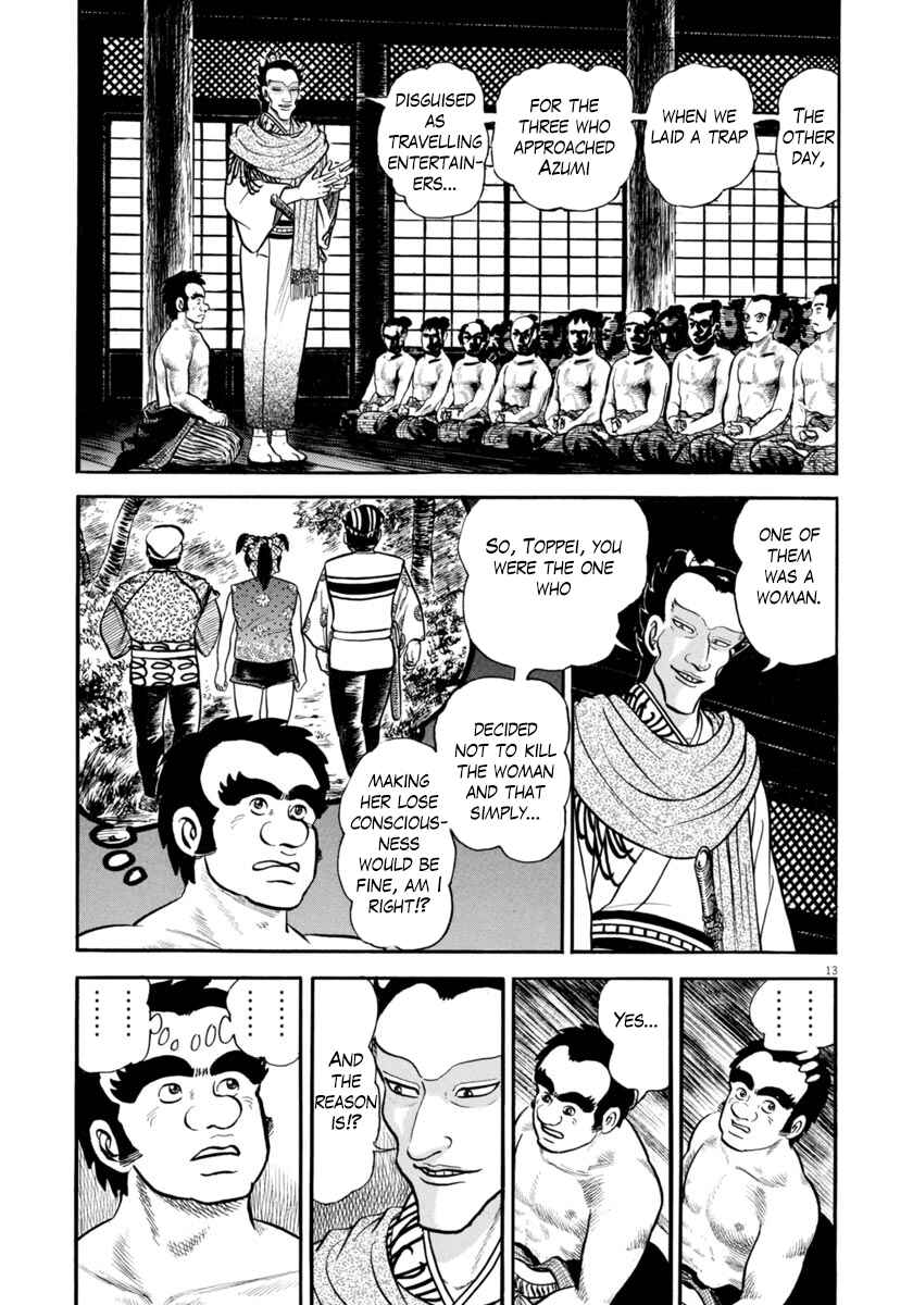 Page 13 Chapter 267 Azumi