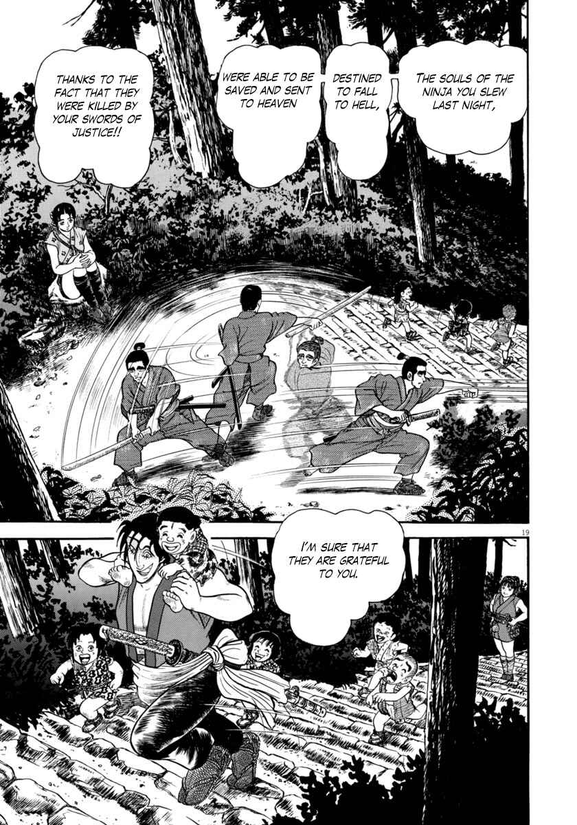Page 19 Chapter 267 Azumi