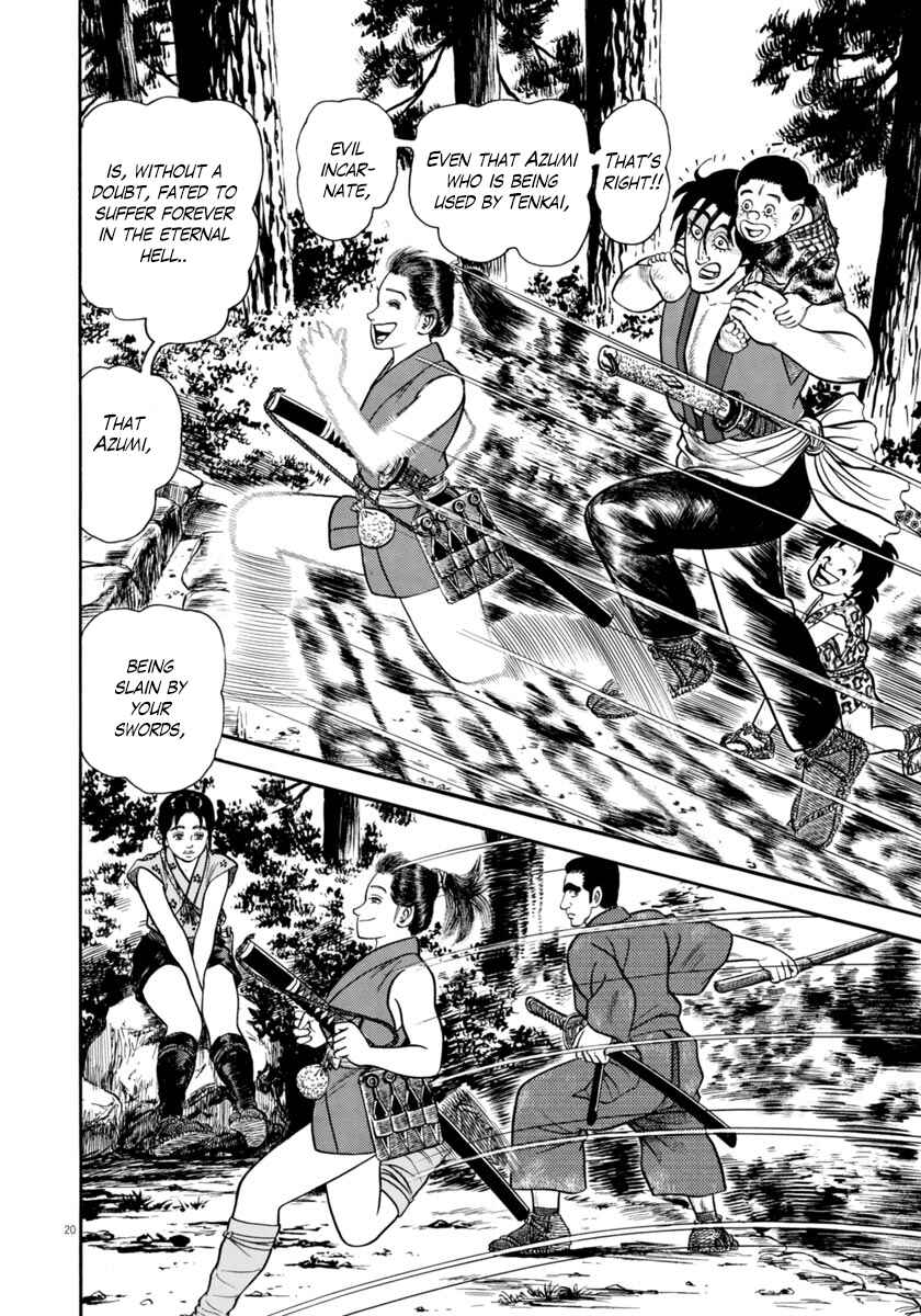 Page 20 Chapter 267 Azumi