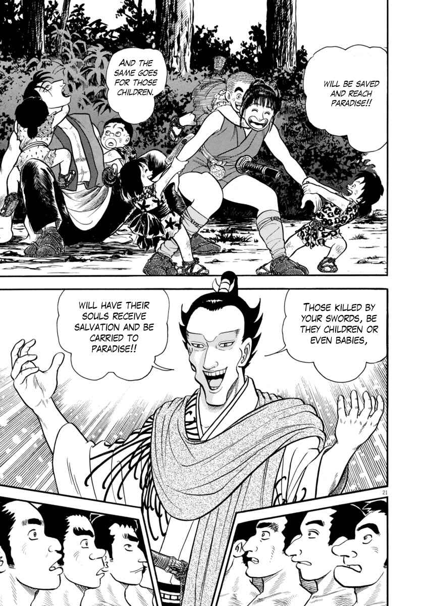 Page 21 Chapter 267 Azumi