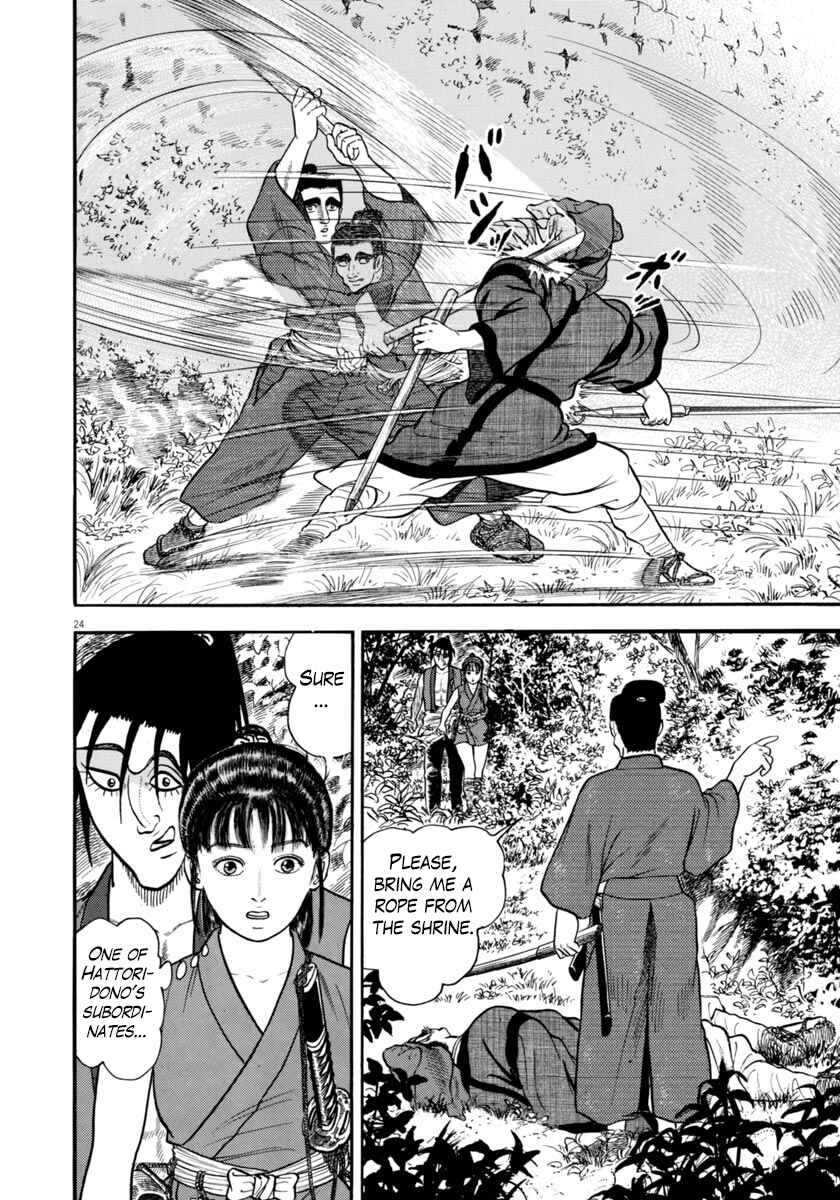Page 24 Chapter 267 Azumi