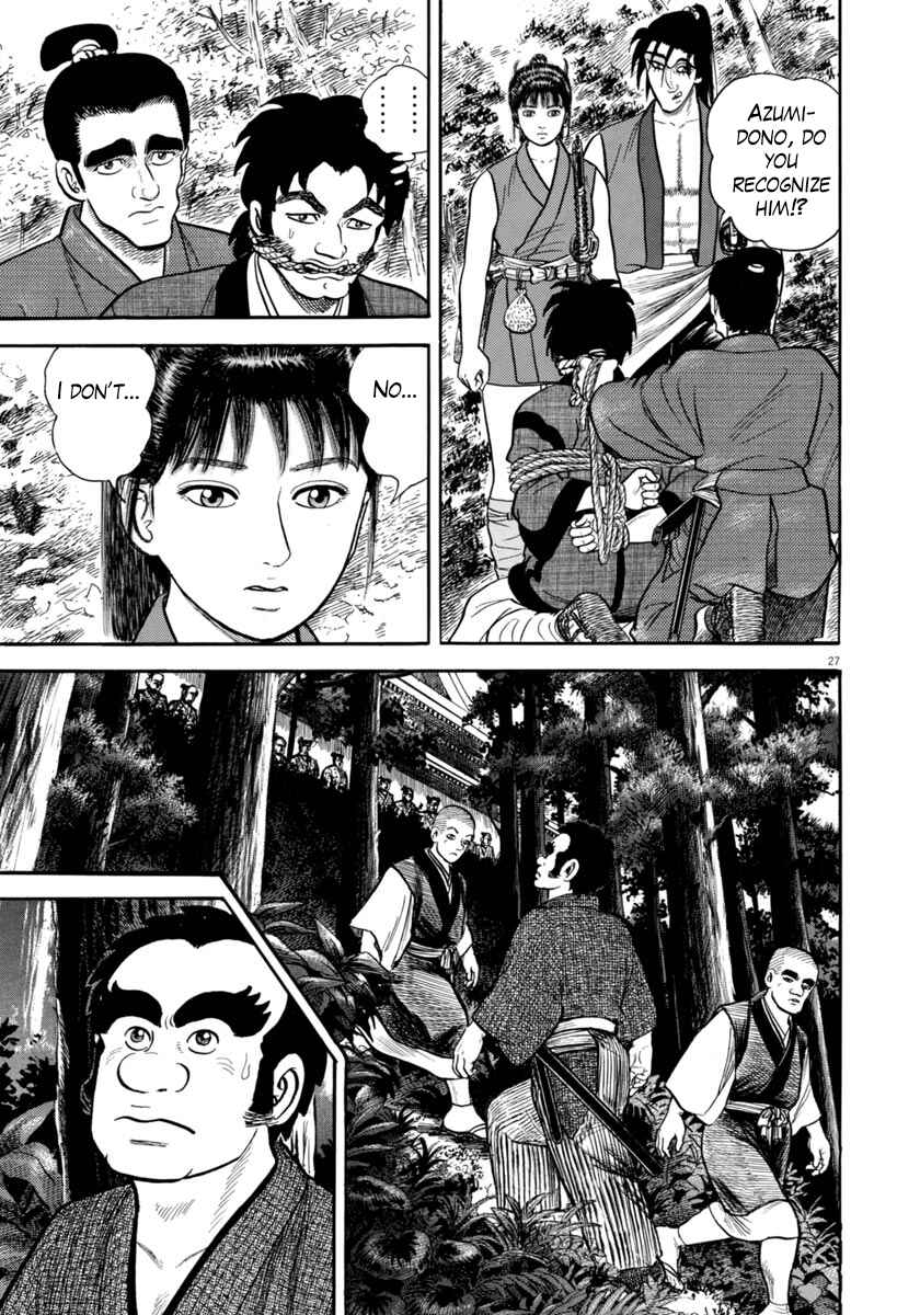 Page 27 Chapter 267 Azumi
