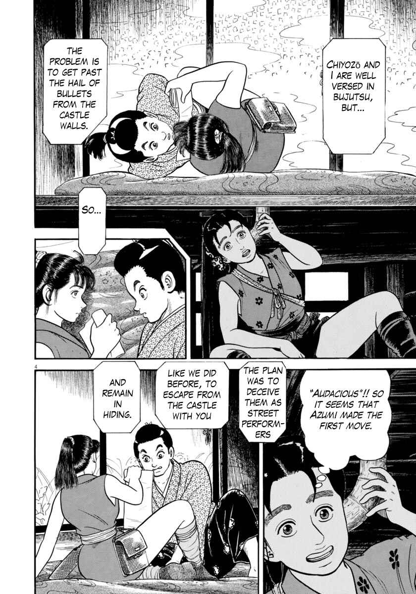 Page 4 Chapter 267 Azumi
