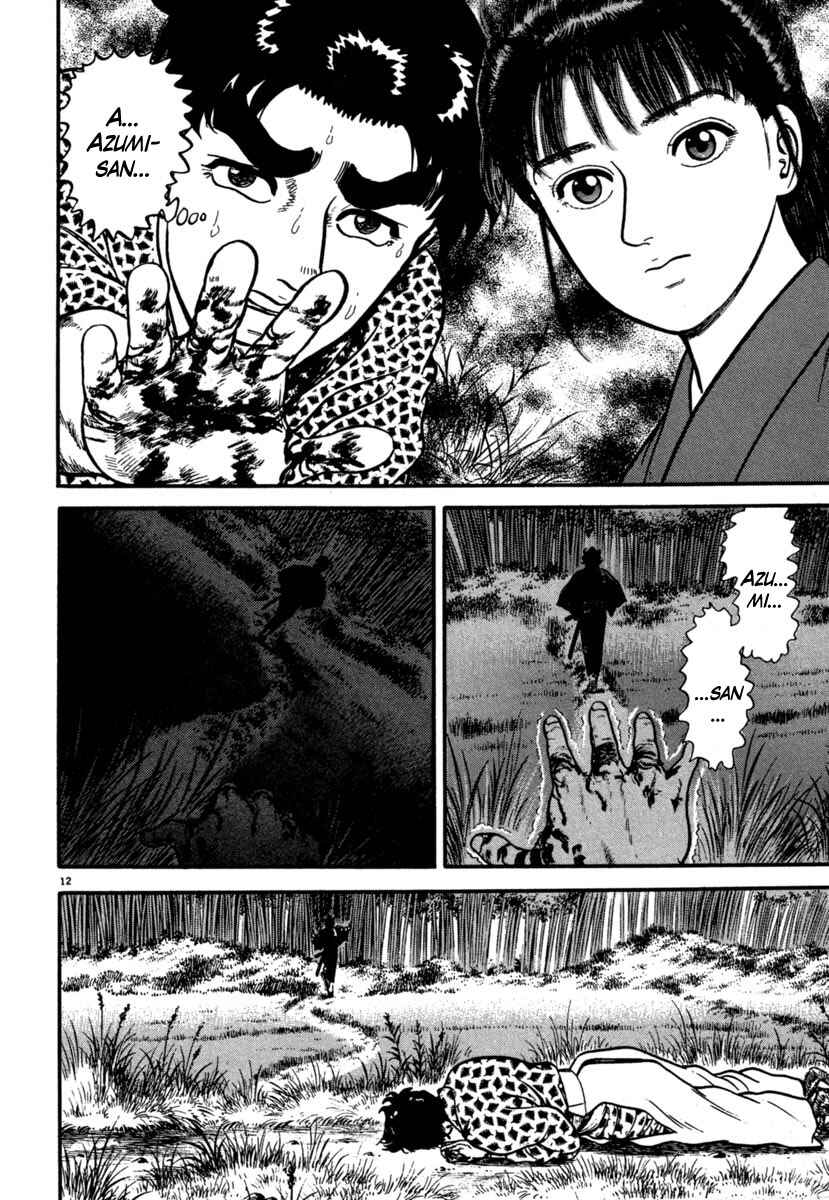 Page 12 Chapter 104 Azumi
