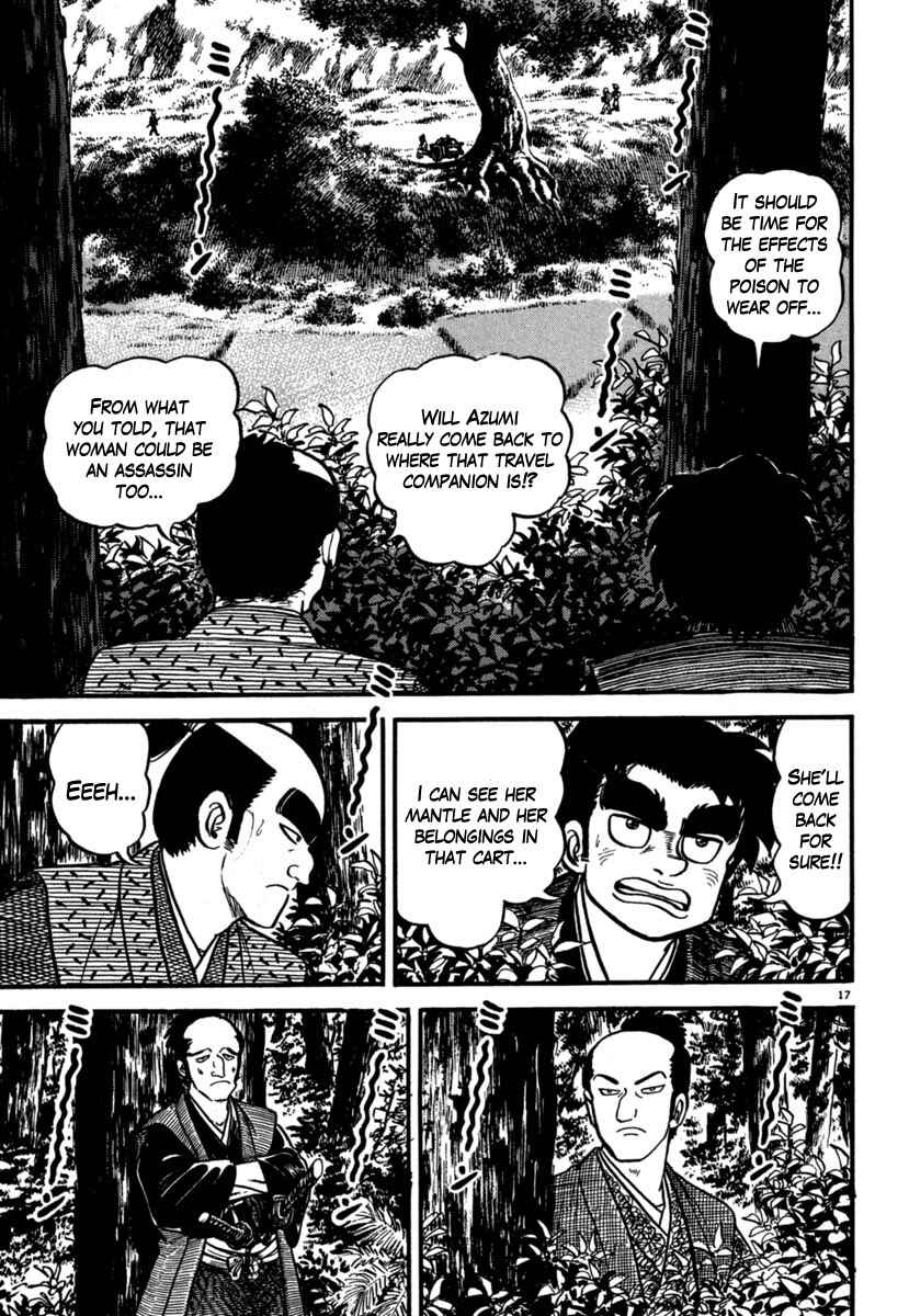 Page 17 Chapter 104 Azumi