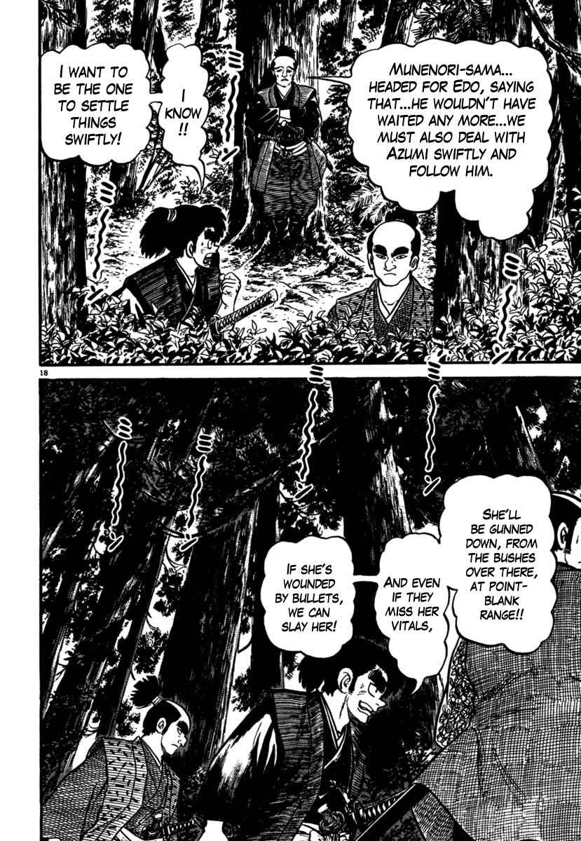 Page 18 Chapter 104 Azumi