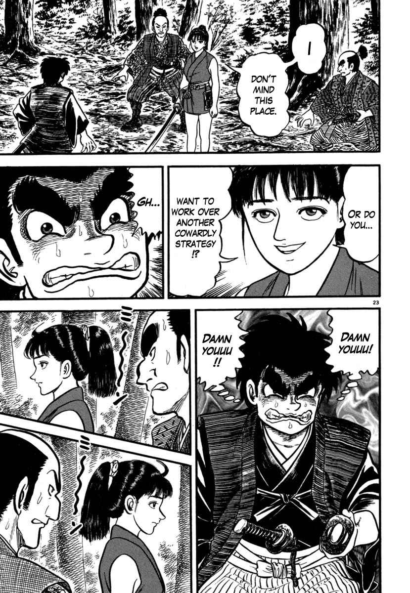 Page 23 Chapter 104 Azumi