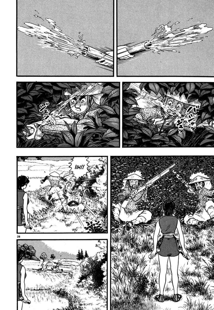 Page 28 Chapter 104 Azumi