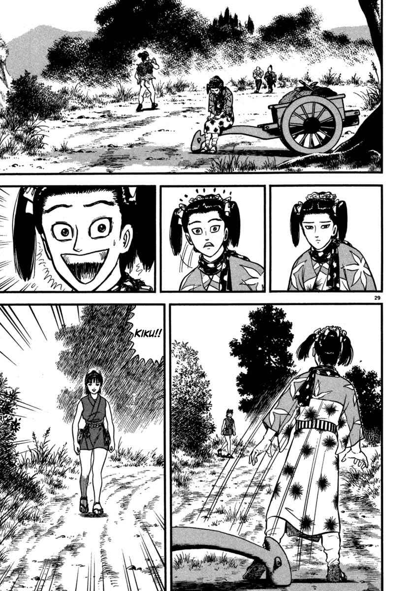 Page 29 Chapter 104 Azumi