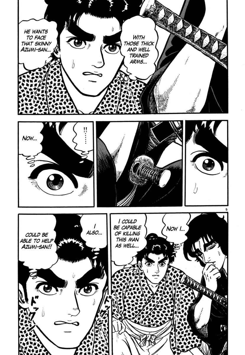 Page 5 Chapter 104 Azumi