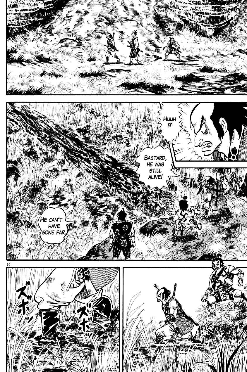 Page 10 Chapter 23 Azumi