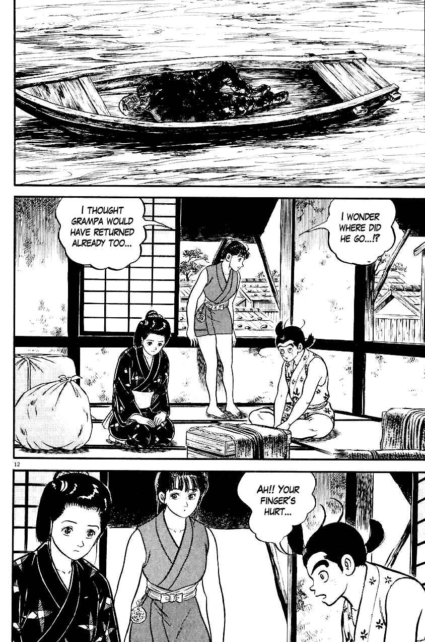 Page 12 Chapter 23 Azumi