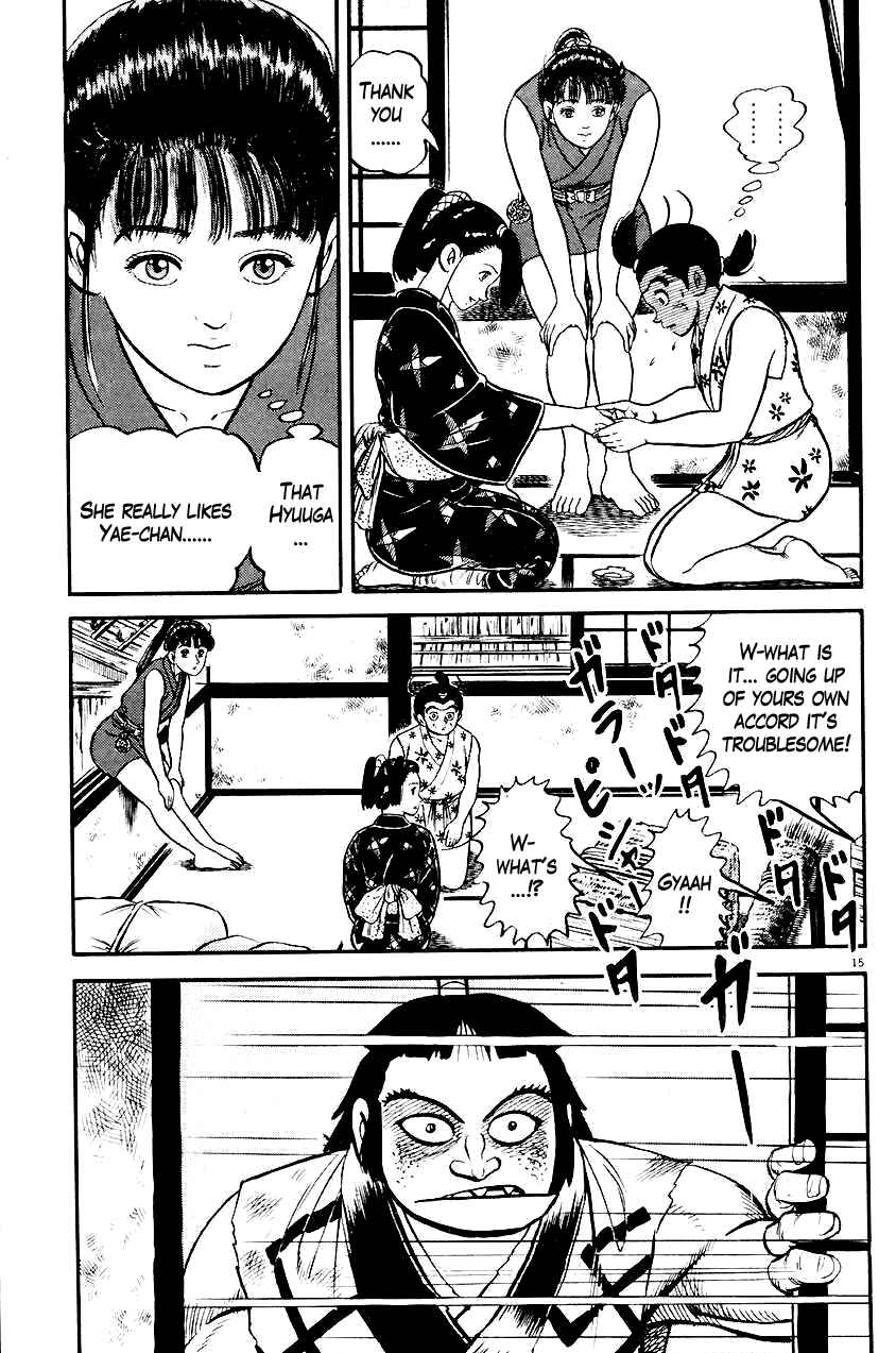 Page 15 Chapter 23 Azumi