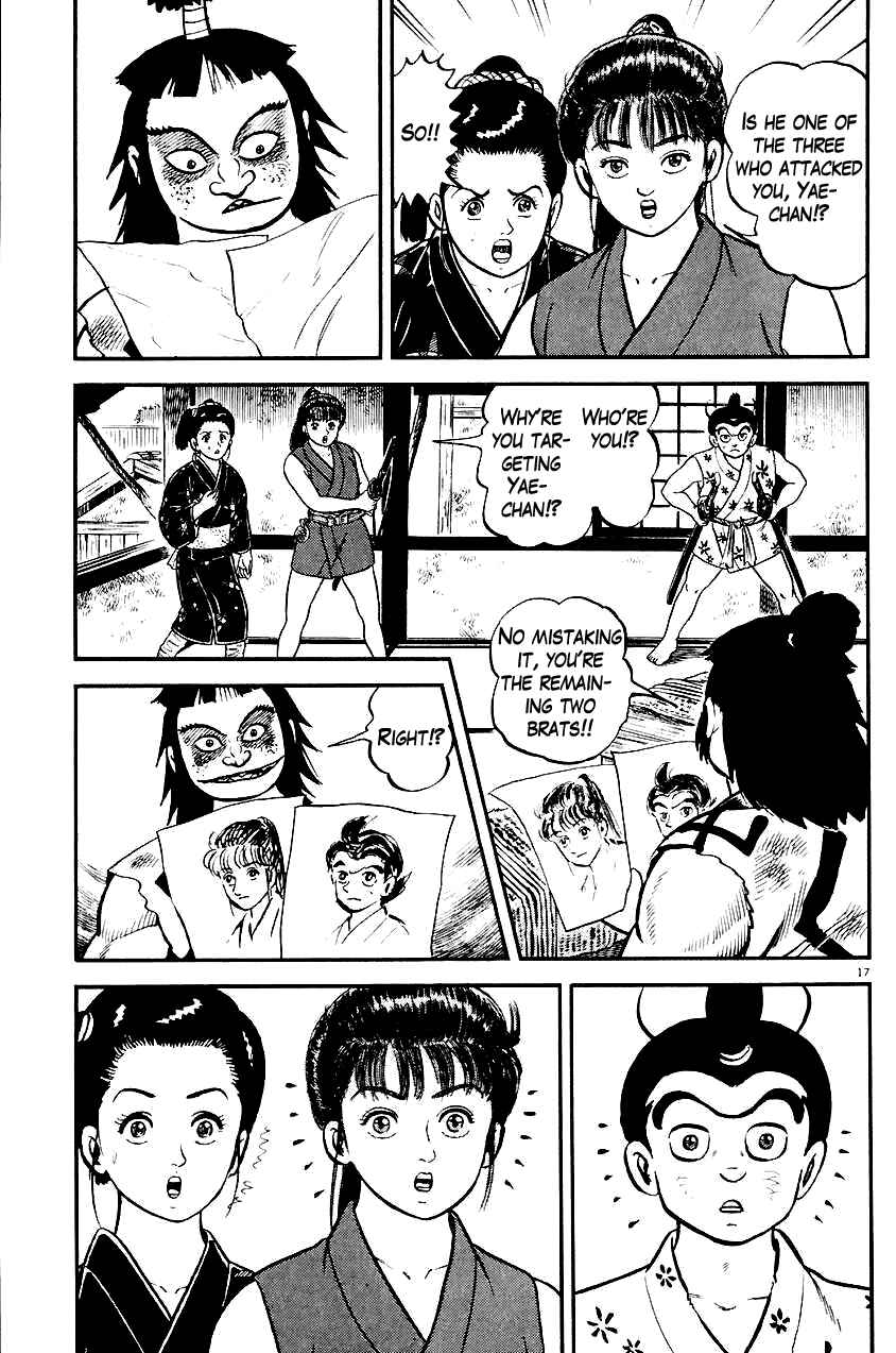 Page 17 Chapter 23 Azumi