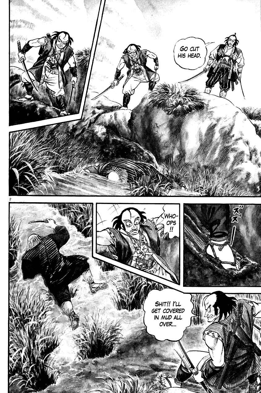 Page 2 Chapter 23 Azumi