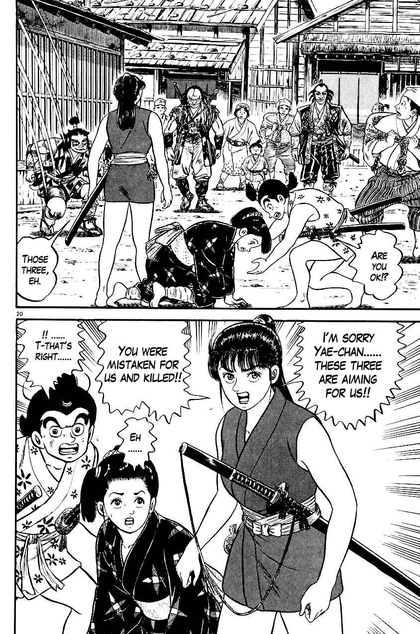 Page 20 Chapter 23 Azumi