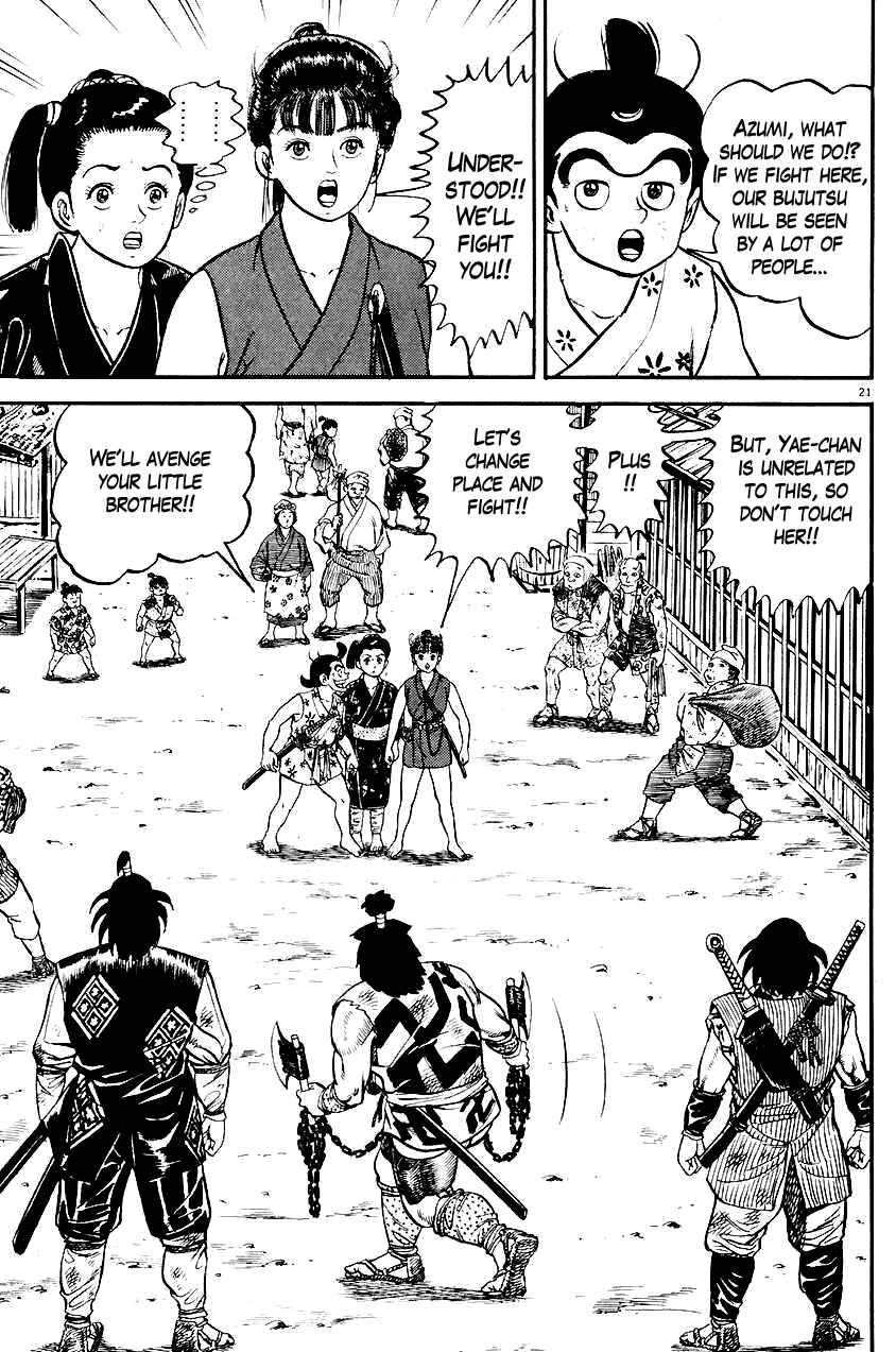 Page 21 Chapter 23 Azumi