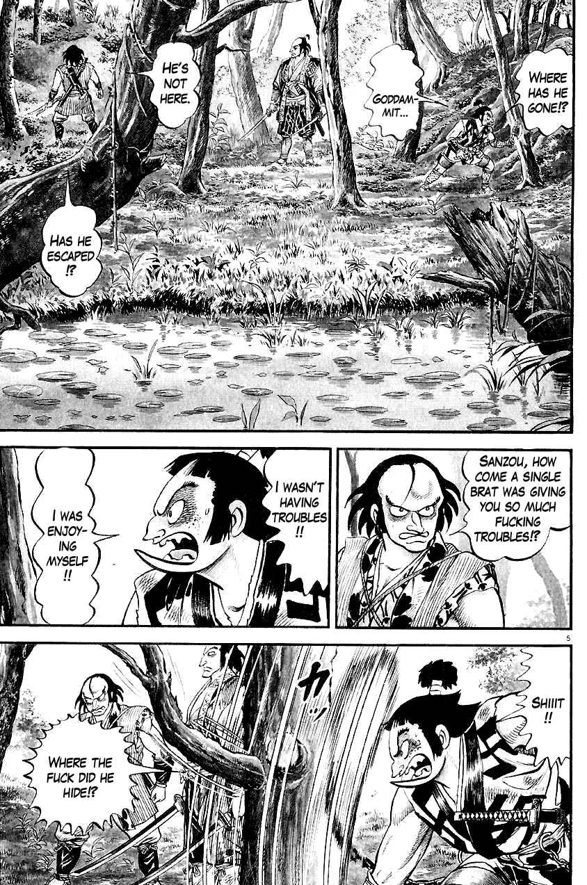 Page 5 Chapter 23 Azumi