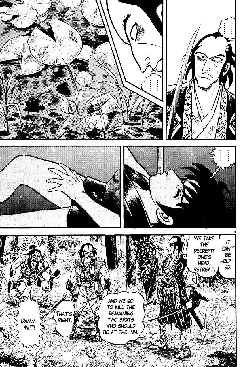Page 9 Chapter 23 Azumi