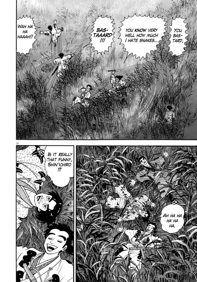 Page 15 Chapter 272 Azumi