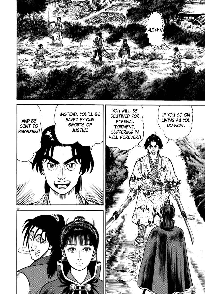 Page 19 Chapter 272 Azumi