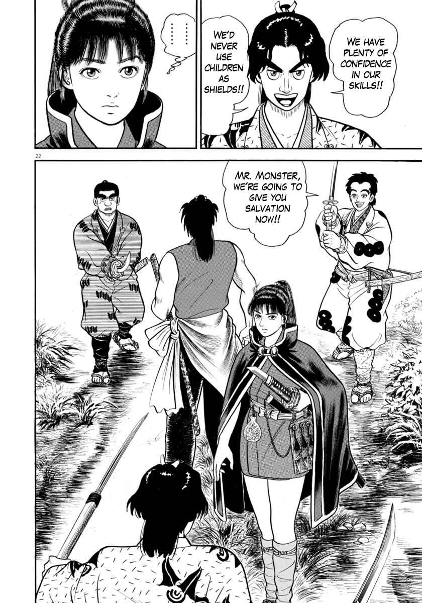 Page 21 Chapter 272 Azumi
