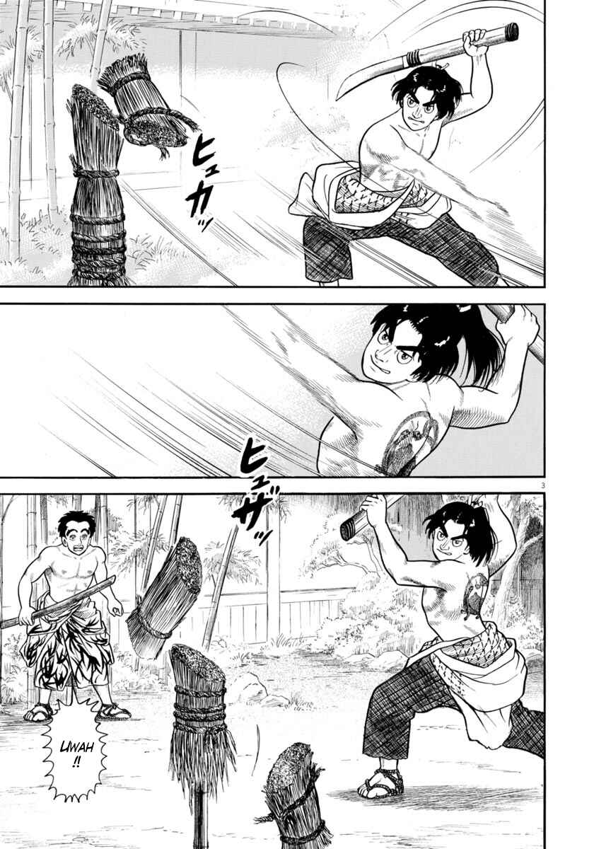 Page 3 Chapter 272 Azumi