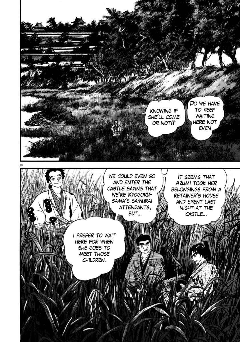 Page 9 Chapter 272 Azumi