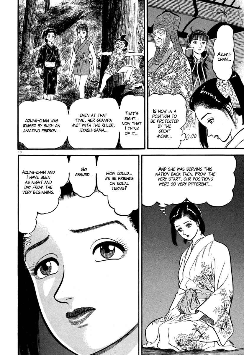 Page 10 Chapter 132 Azumi