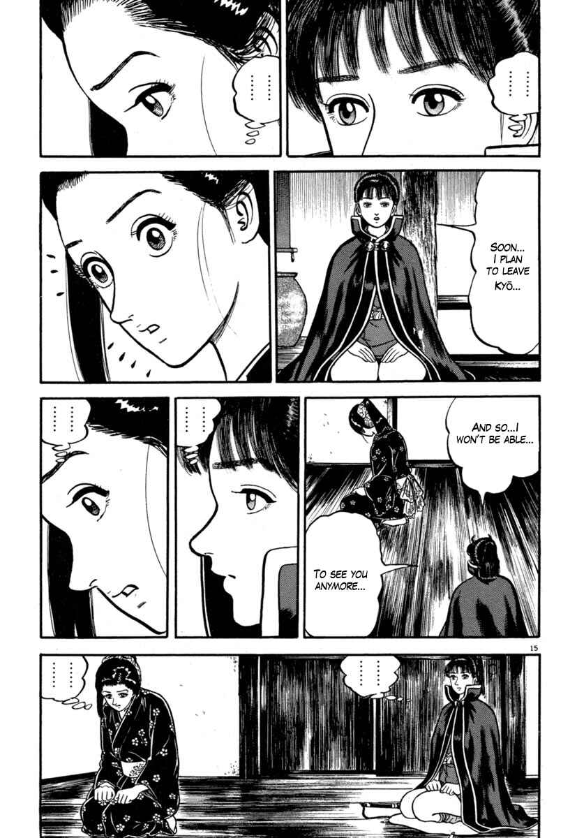 Page 15 Chapter 132 Azumi
