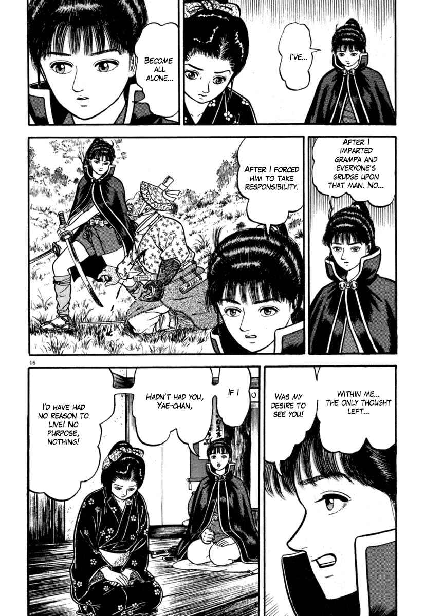 Page 16 Chapter 132 Azumi