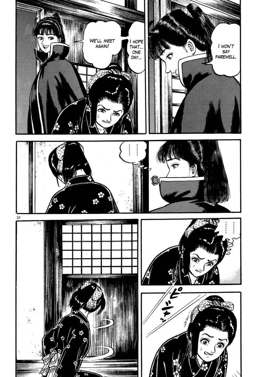 Page 22 Chapter 132 Azumi