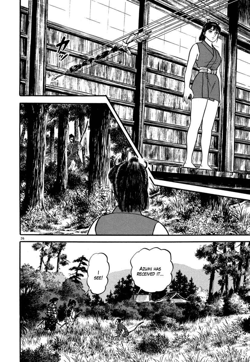 Page 26 Chapter 132 Azumi