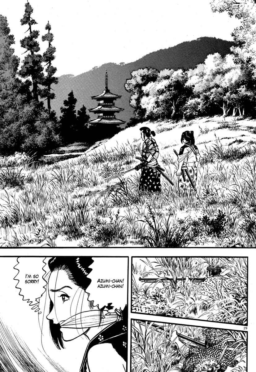 Page 29 Chapter 132 Azumi
