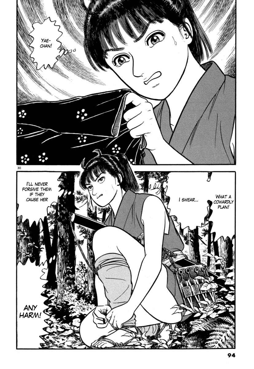 Page 30 Chapter 132 Azumi