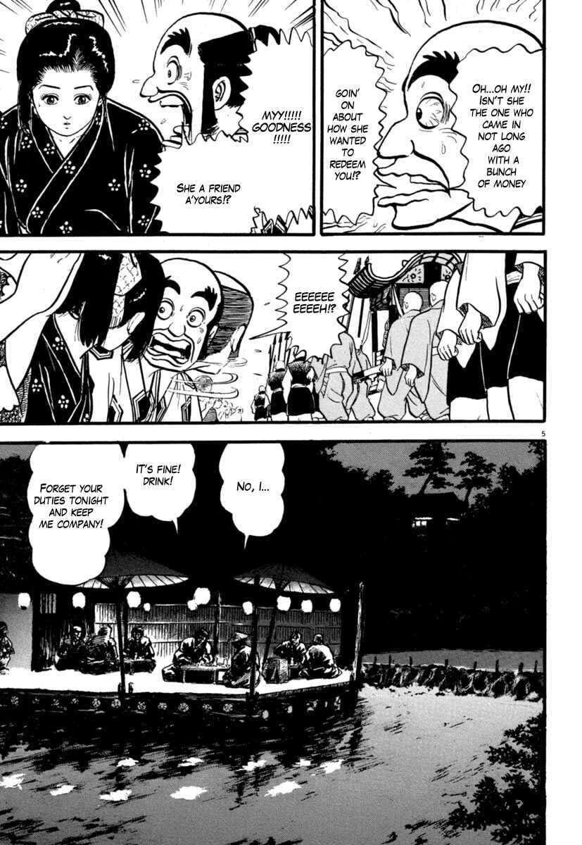 Page 5 Chapter 132 Azumi