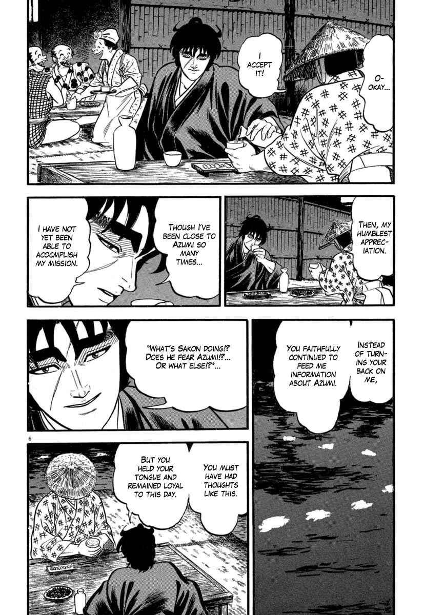Page 6 Chapter 132 Azumi