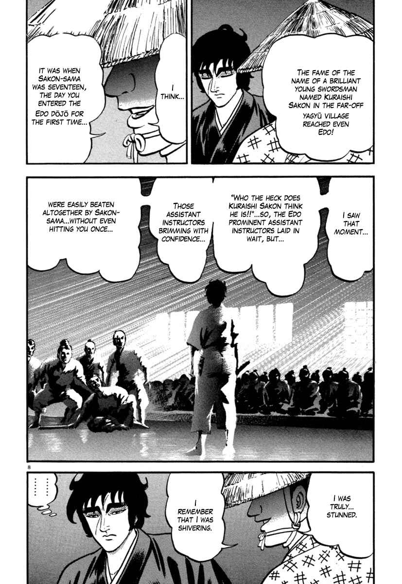 Page 8 Chapter 132 Azumi