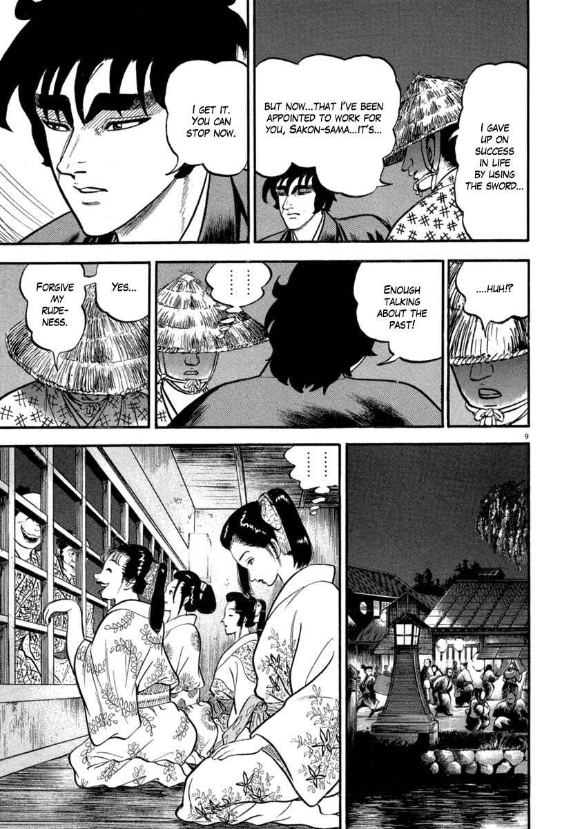 Page 9 Chapter 132 Azumi