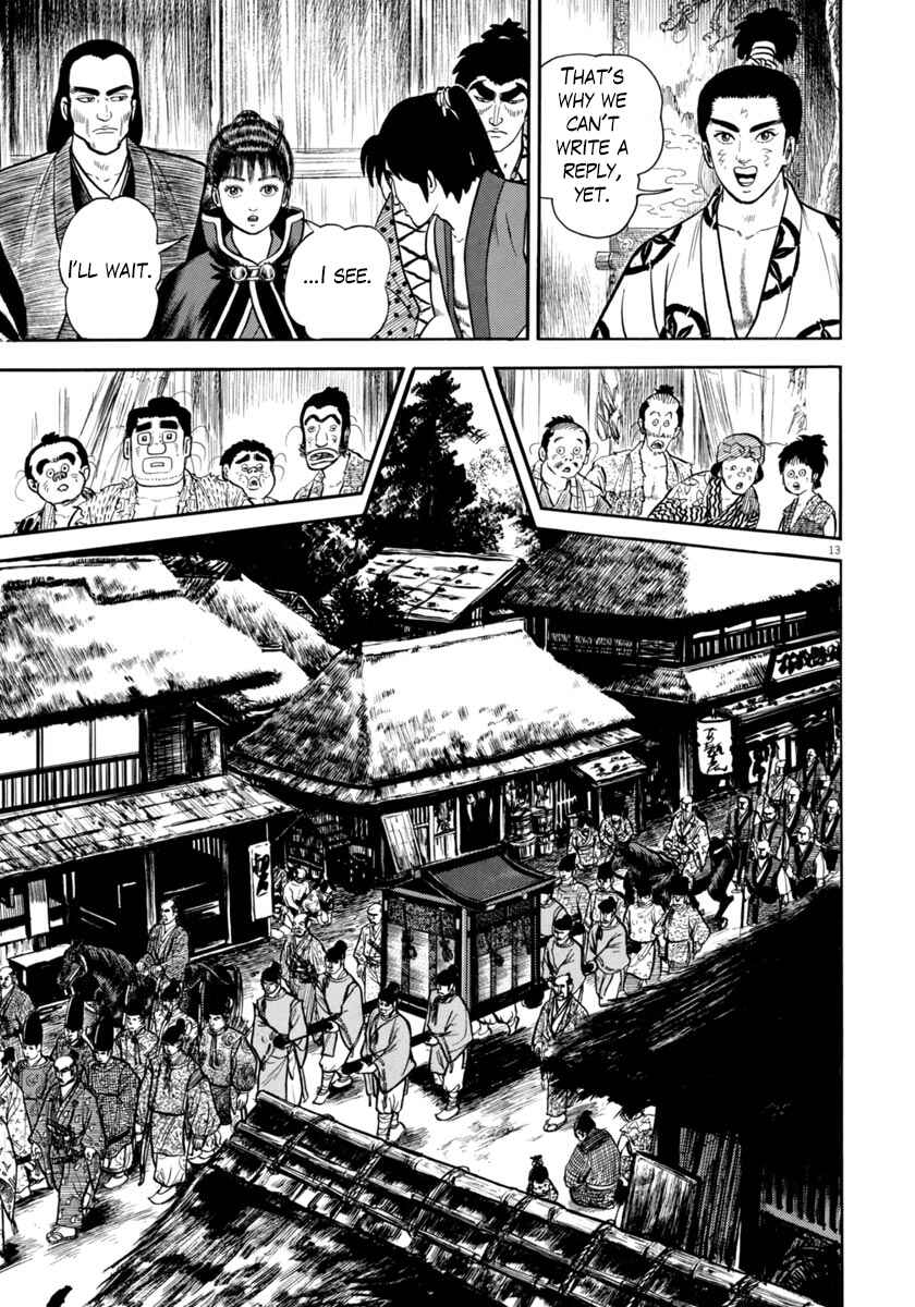 Page 13 Chapter 265 Azumi