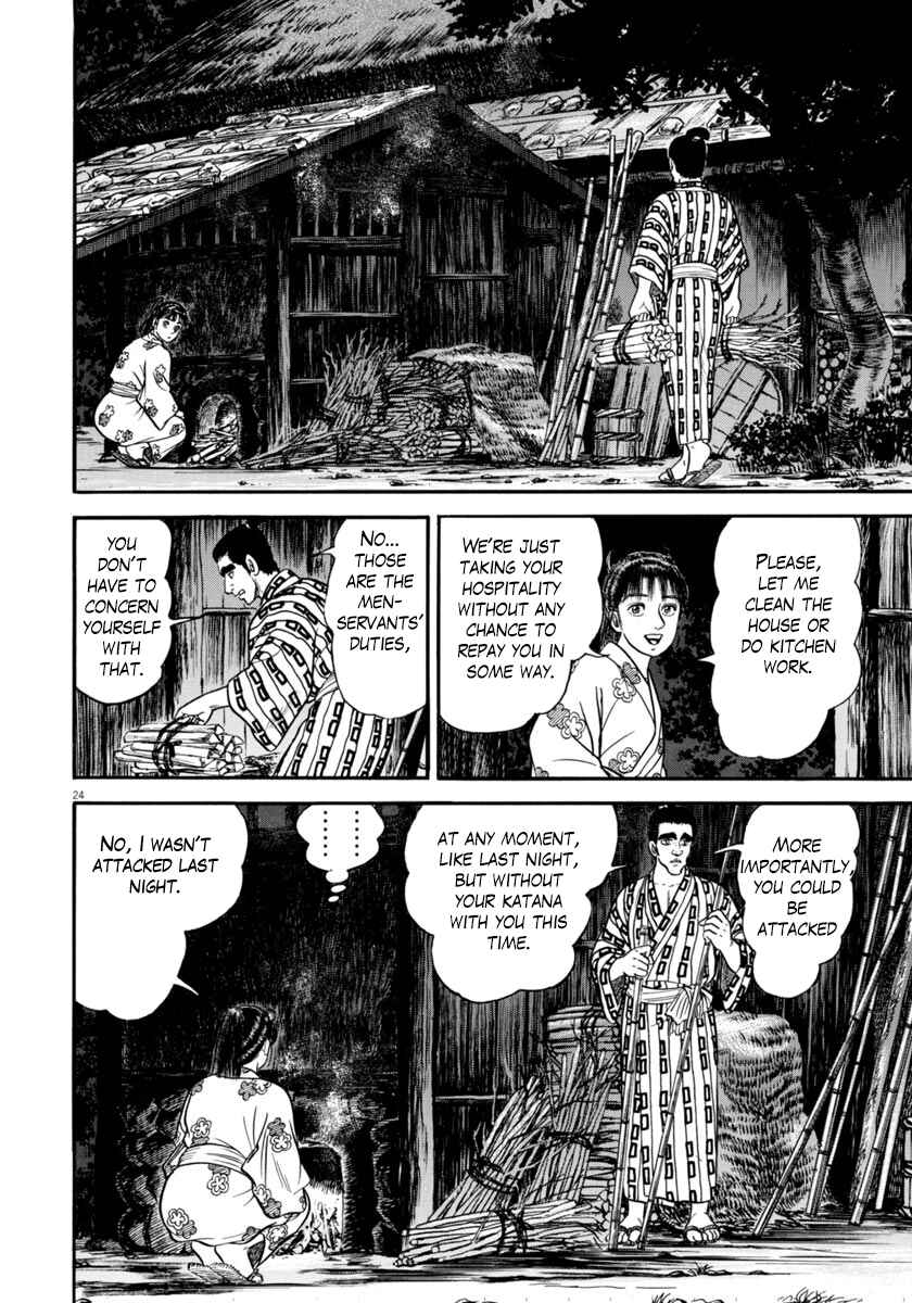 Page 23 Chapter 265 Azumi