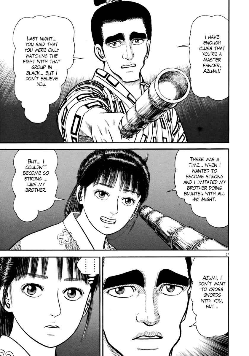 Page 26 Chapter 265 Azumi