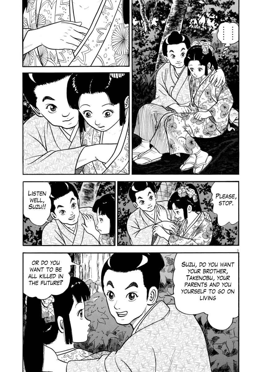 Page 3 Chapter 265 Azumi