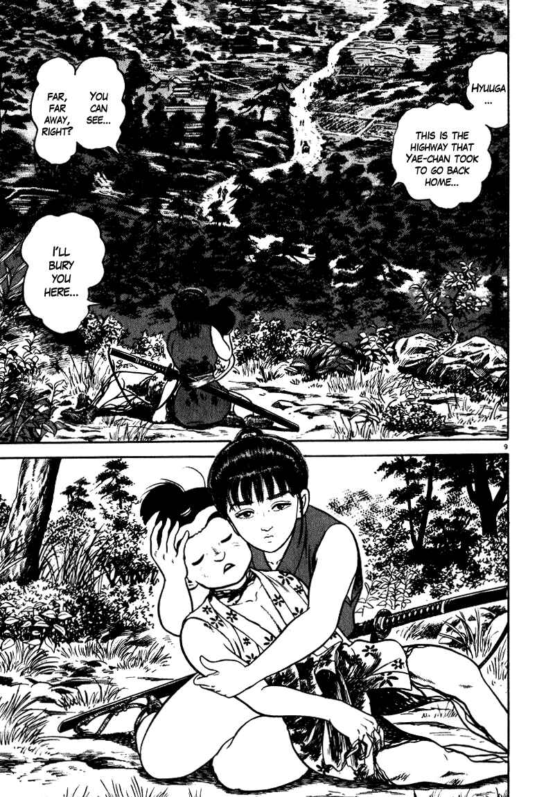 Page 13 Chapter 44 Azumi