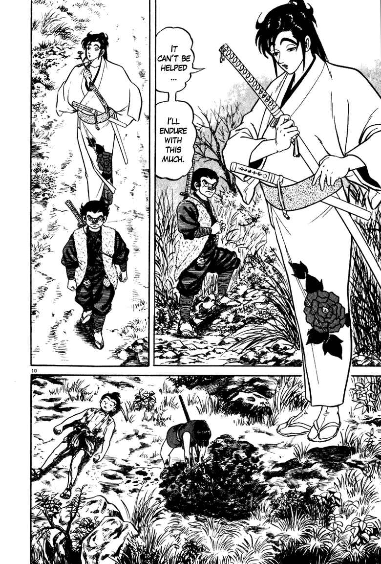 Page 14 Chapter 44 Azumi